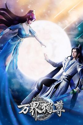 厦门seo优化工具